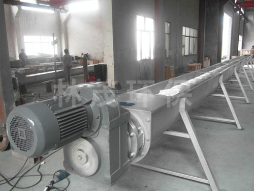 WLS型無軸螺旋輸送機